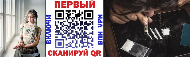 Amphetamine VHQ  Тула 