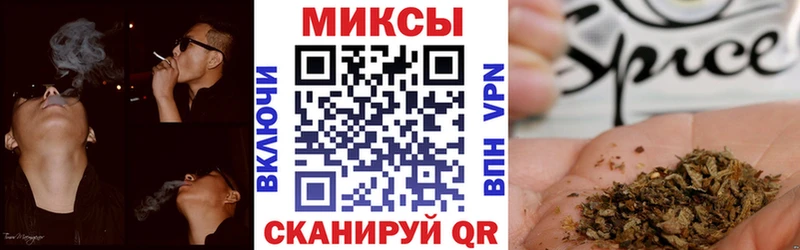 omg ссылки  Тула  БУТИРАТ оксибутират 