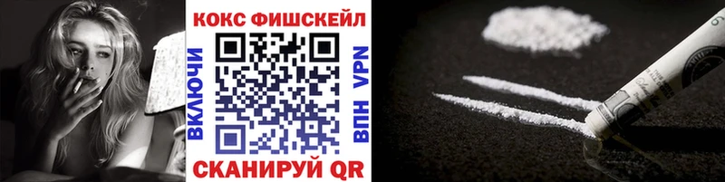 Кокаин Эквадор  mega ТОР  Тула 