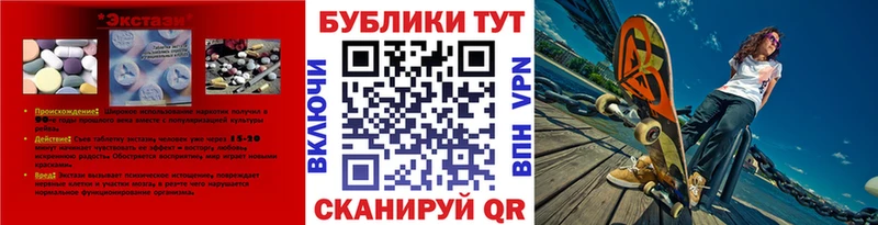 Ecstasy louis Vuitton  где продают наркотики  Тула 