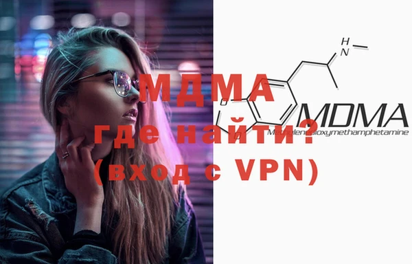 МДПВ Алзамай