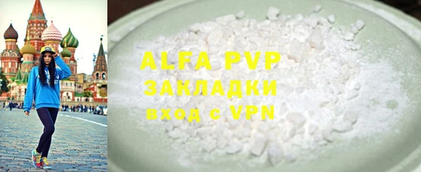 гидропоника Ростов