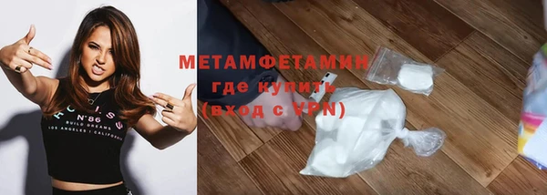 не бодяженный Алексеевка