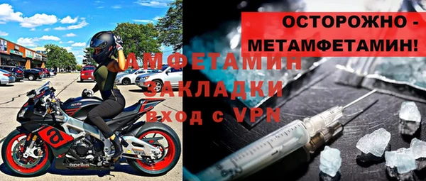 гидропоника Ростов