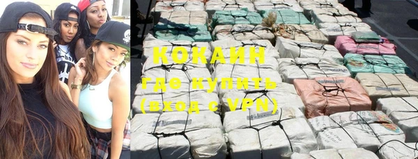 не бодяженный Алексеевка