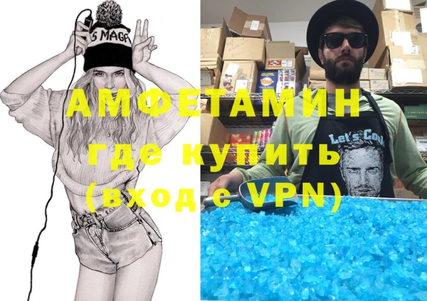 не бодяженный Алексеевка