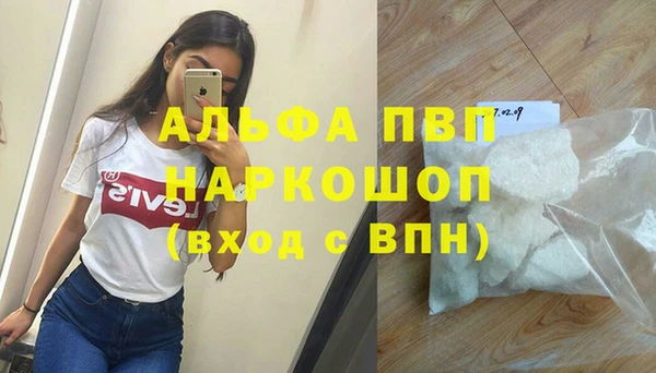 МДПВ Алзамай