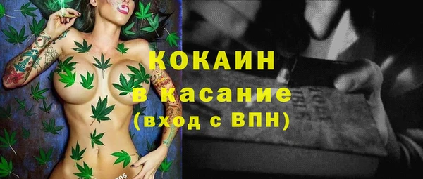 не бодяженный Алексеевка