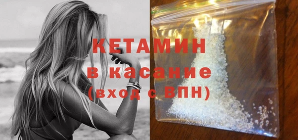 мефедрон мука Алексин