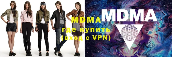 МДПВ Алзамай