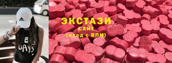 не бодяженный Алексеевка