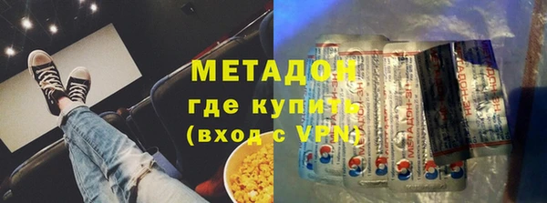 МДПВ Алзамай