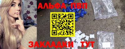 PSILOCYBIN Коммунар