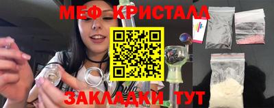 PSILOCYBIN Коммунар