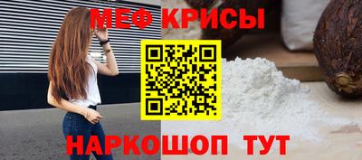 PSILOCYBIN Коммунар