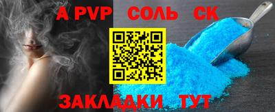PSILOCYBIN Коммунар