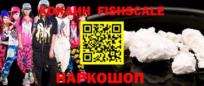 каннабис Конаково
