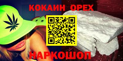 PSILOCYBIN Коммунар