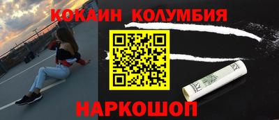 PSILOCYBIN Коммунар