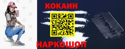 каннабис Конаково