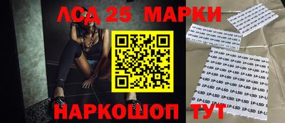 каннабис Конаково