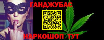 PSILOCYBIN Коммунар