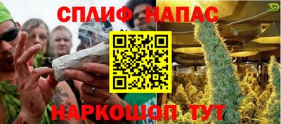 герыч Комсомольск-на-Амуре