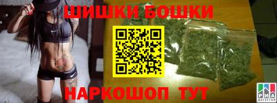 герыч Комсомольск-на-Амуре