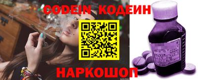 PSILOCYBIN Коммунар