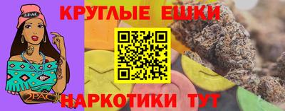 PSILOCYBIN Коммунар