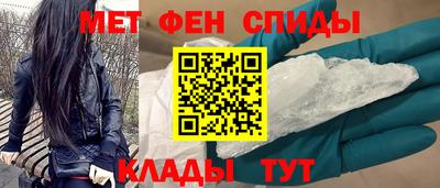 каннабис Конаково