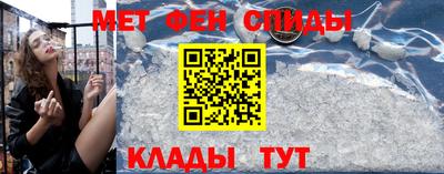 PSILOCYBIN Коммунар