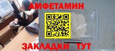 каннабис Конаково