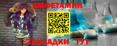 PSILOCYBIN Коммунар