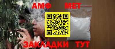 PSILOCYBIN Коммунар