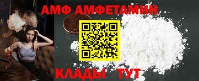 таблы Краснодар