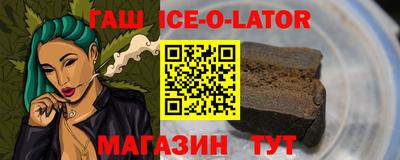 PSILOCYBIN Коммунар