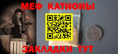 PSILOCYBIN Коммунар