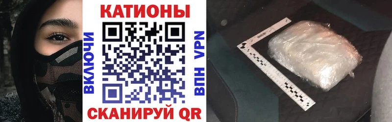 kraken как зайти Тула Меф VHQ