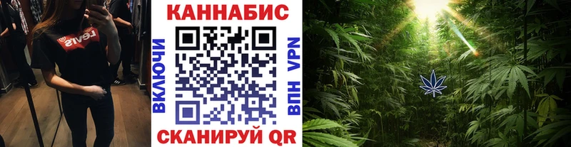 где купить наркоту  Тула  Каннабис тримм 